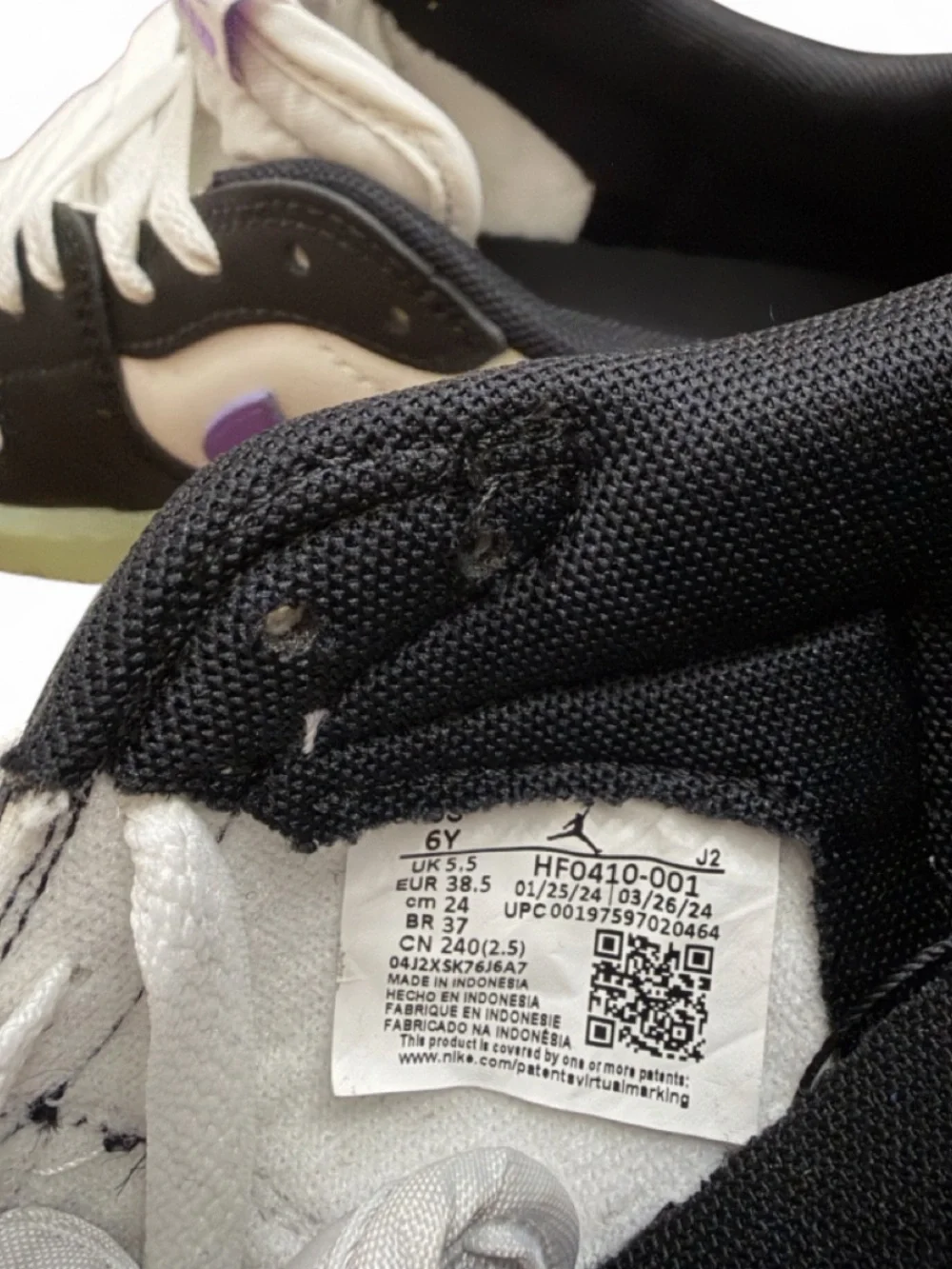Nike brand new