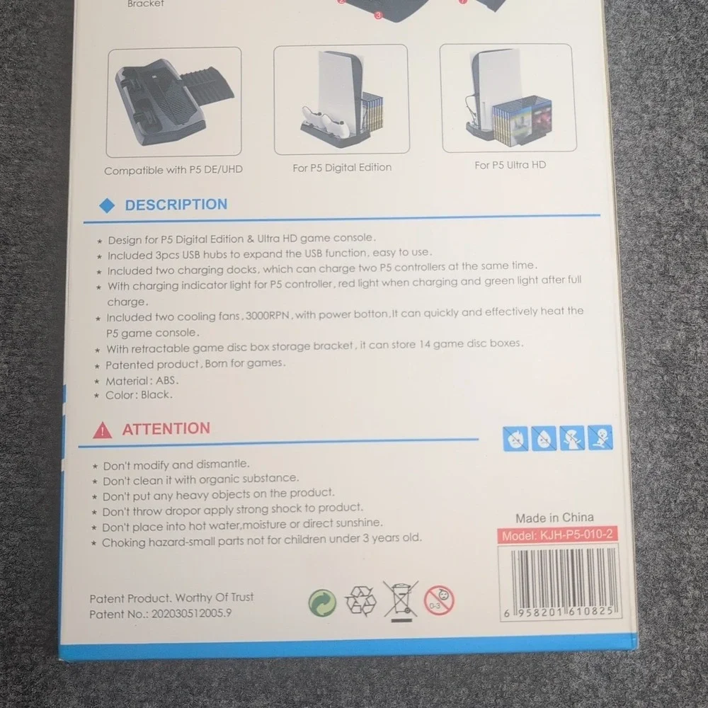 KJH vertical stand