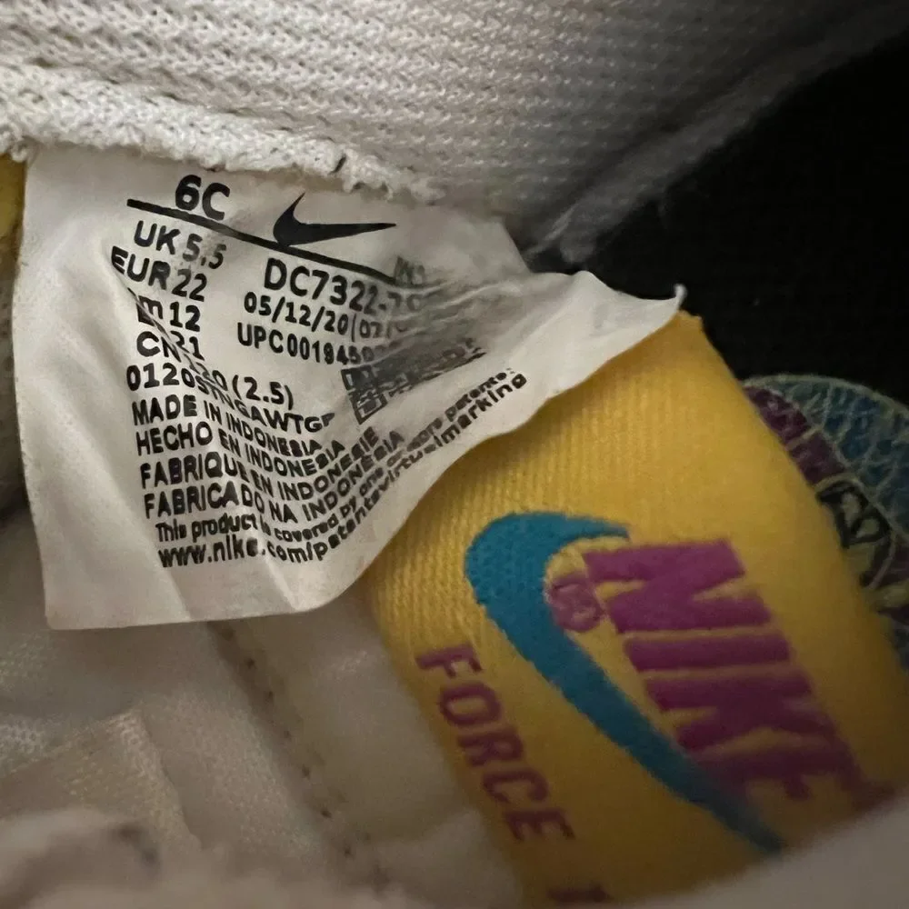 Nike vibrant yellow