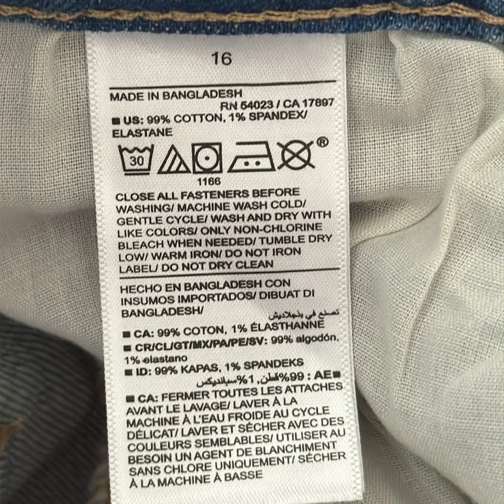 Old Navy navy tough