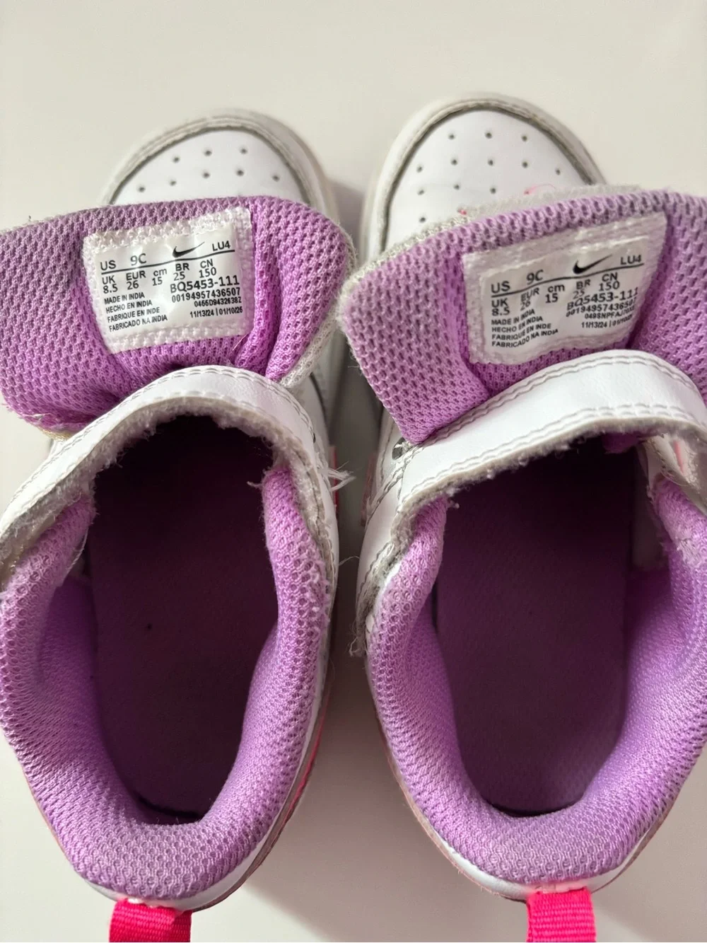 Nike kids sneakers
