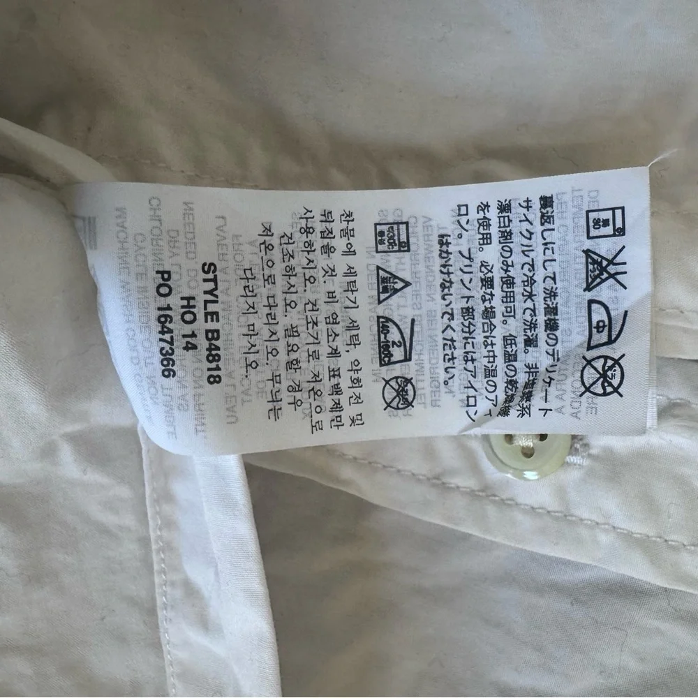 J. Crew crisp white