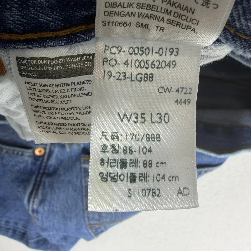 Levis levi strauss