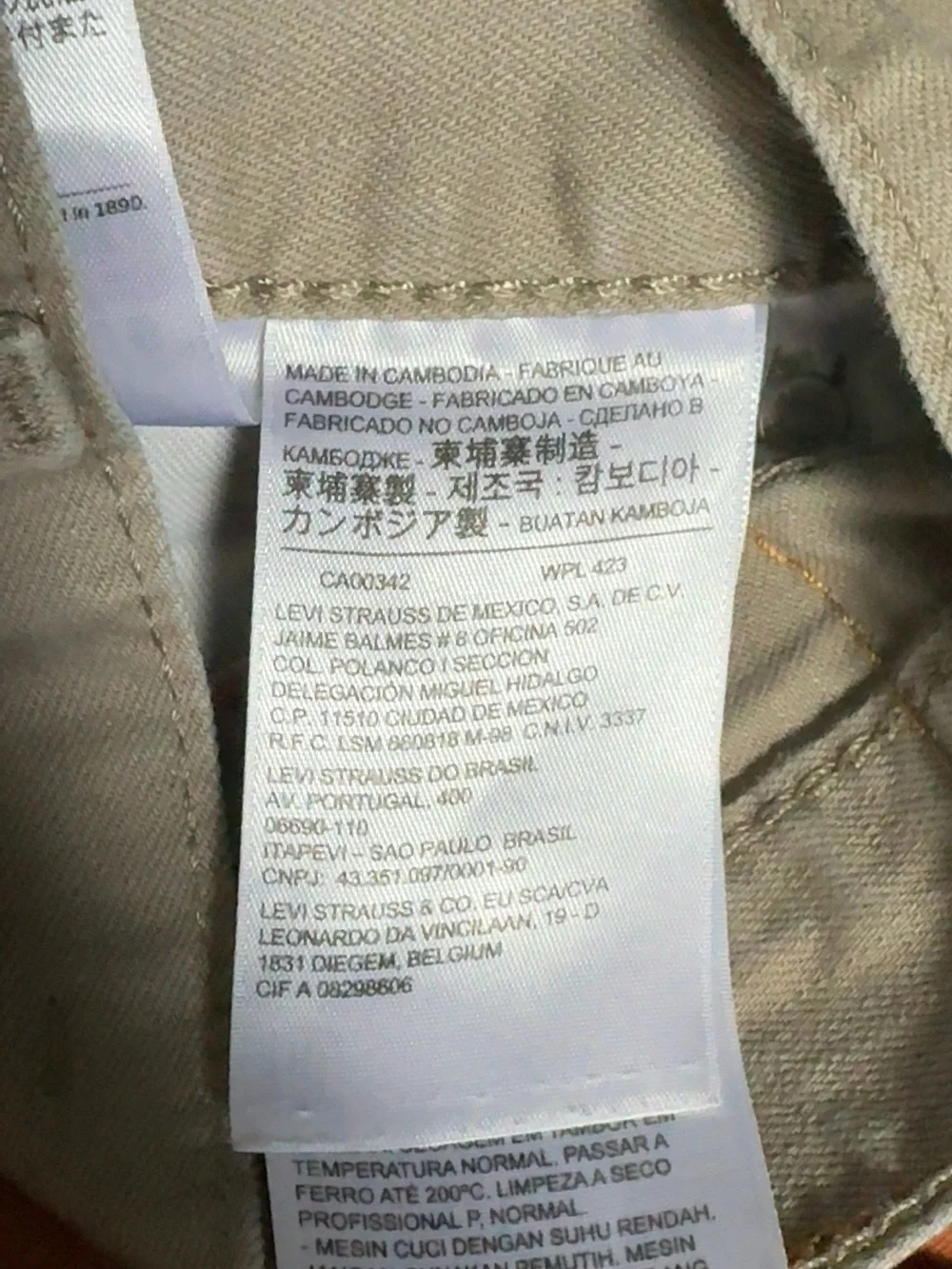 Levis classic levi