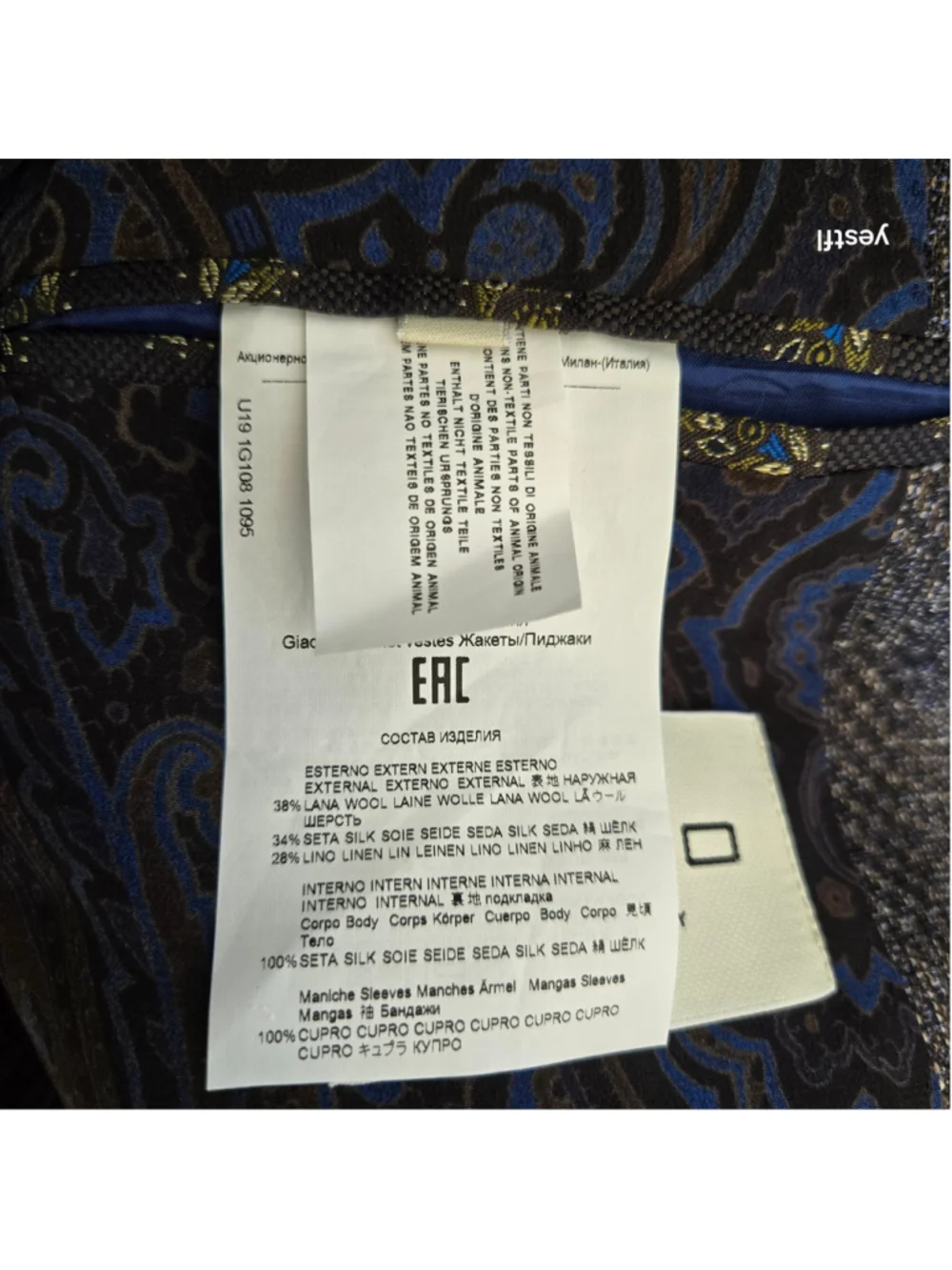 Etro men giacche