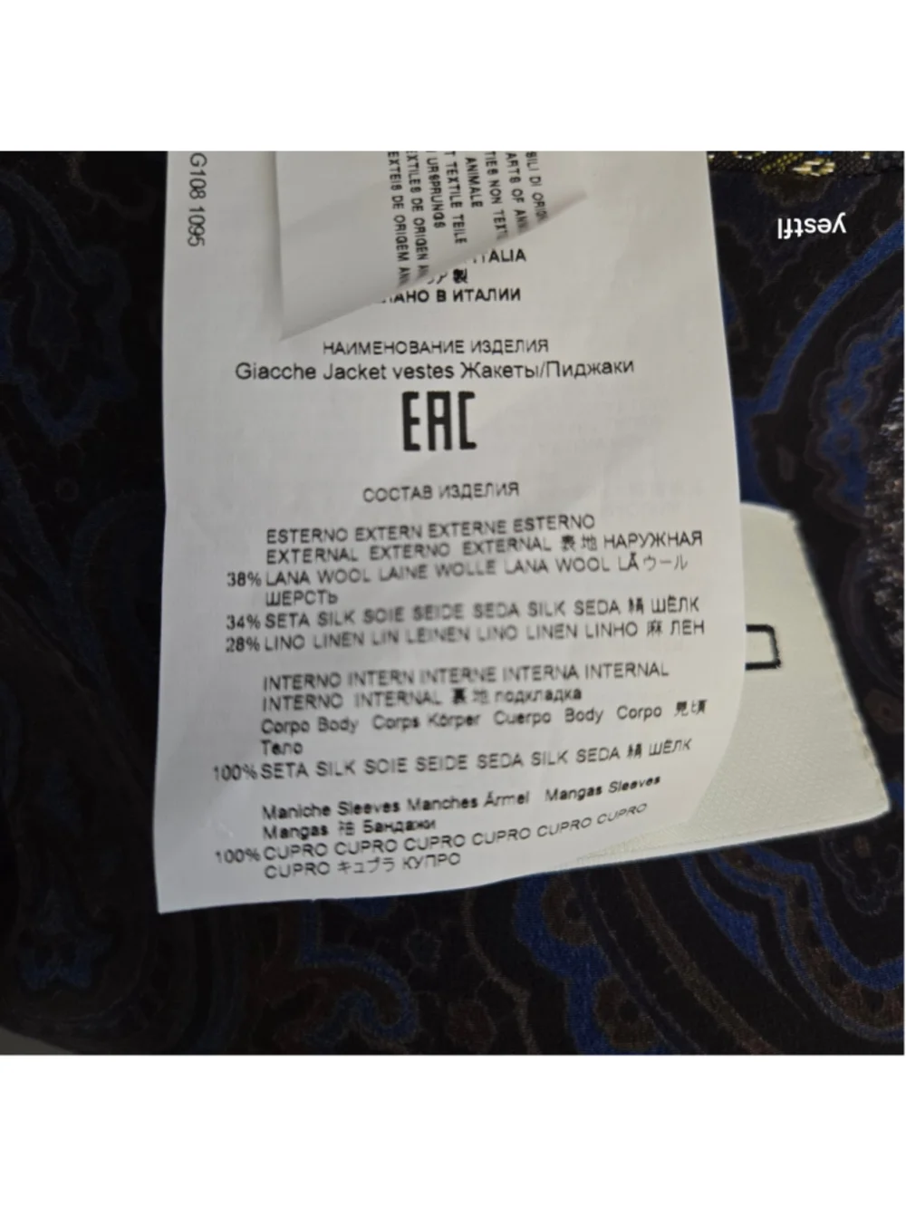 Etro men giacche