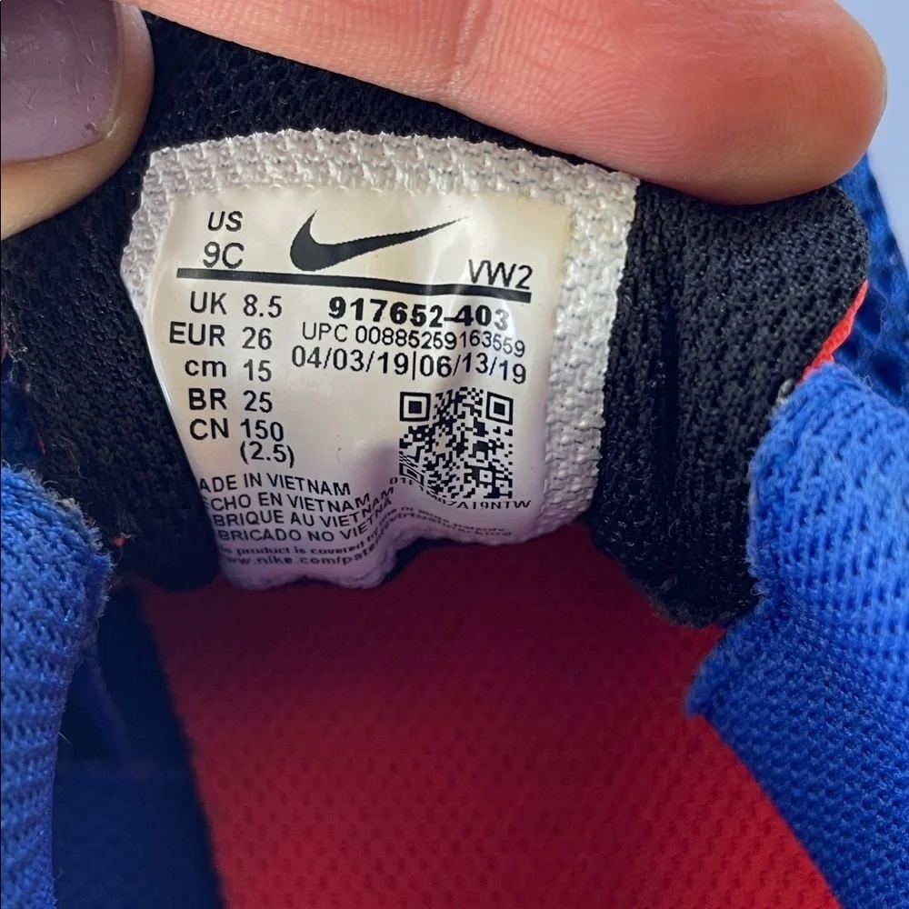 Nike dynamic sneakers