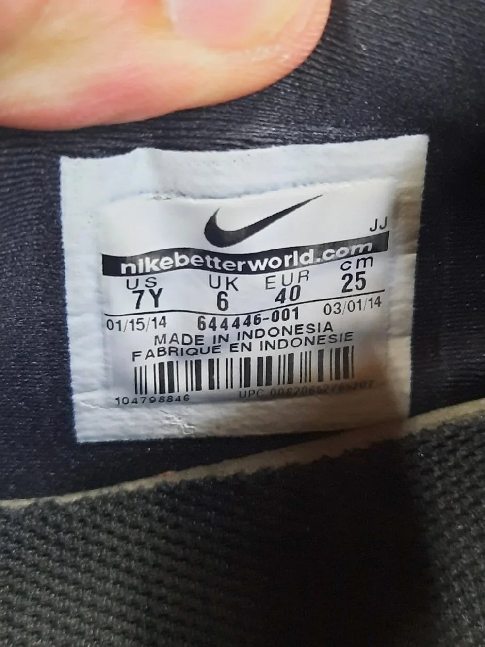 Nike training 001