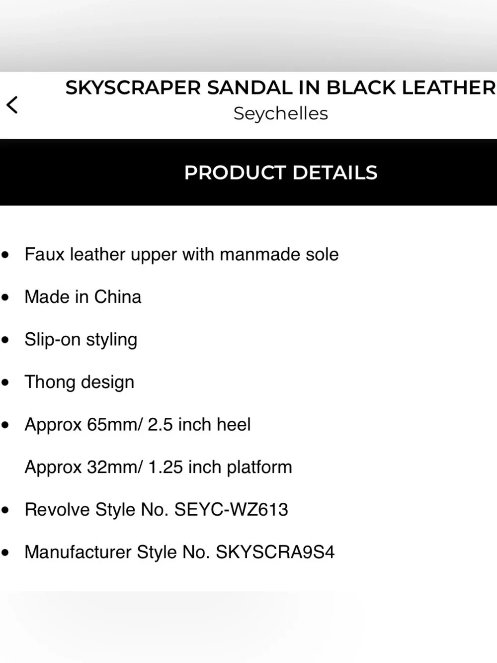 Seychelles skyscraper black