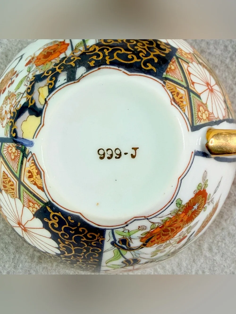 N/A japanese vintage
