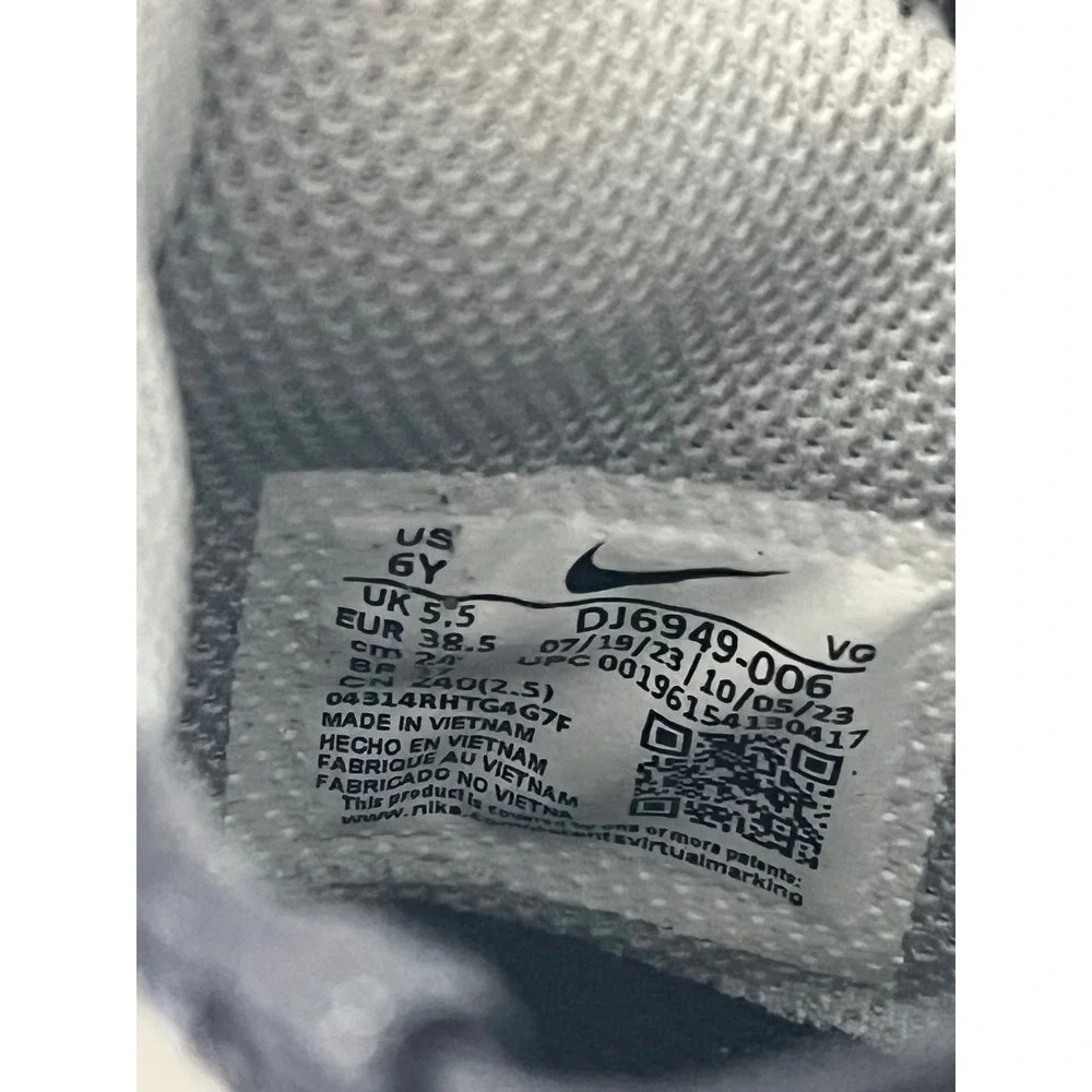 Nike acg mountain