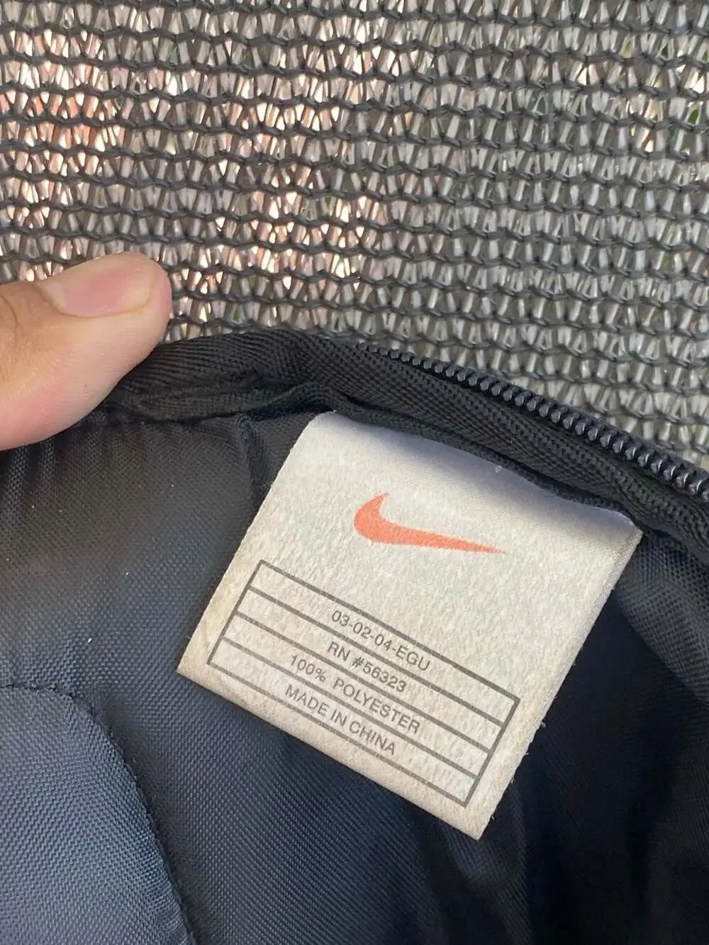 Nike one size