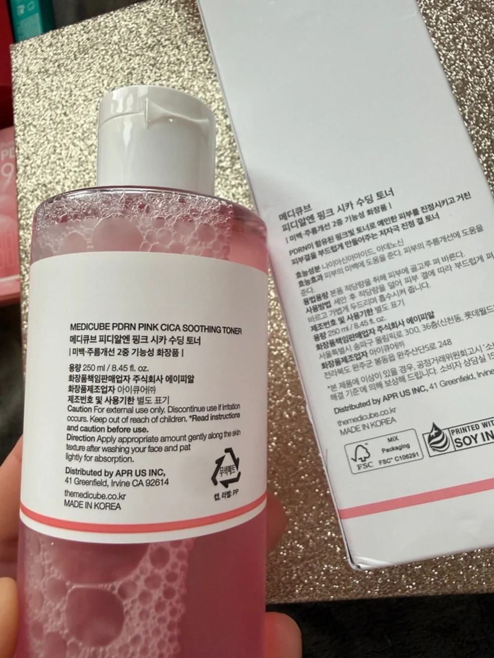 Medicube pdrn pink
