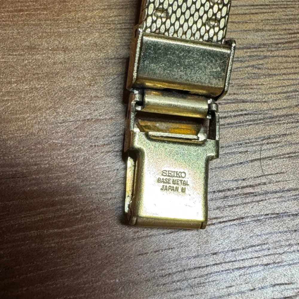 Seiko breakable or stamped