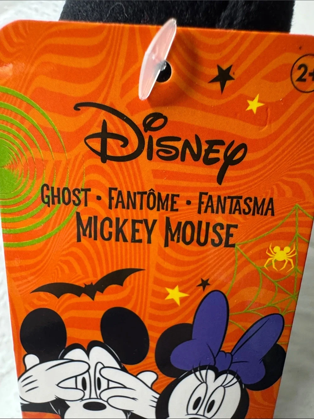 Disney toy fabric widely