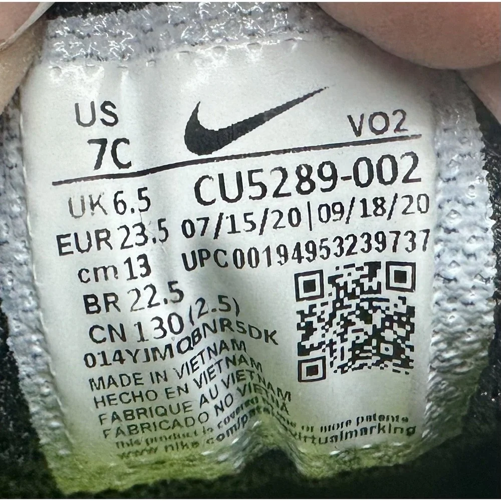 Nike force toggle