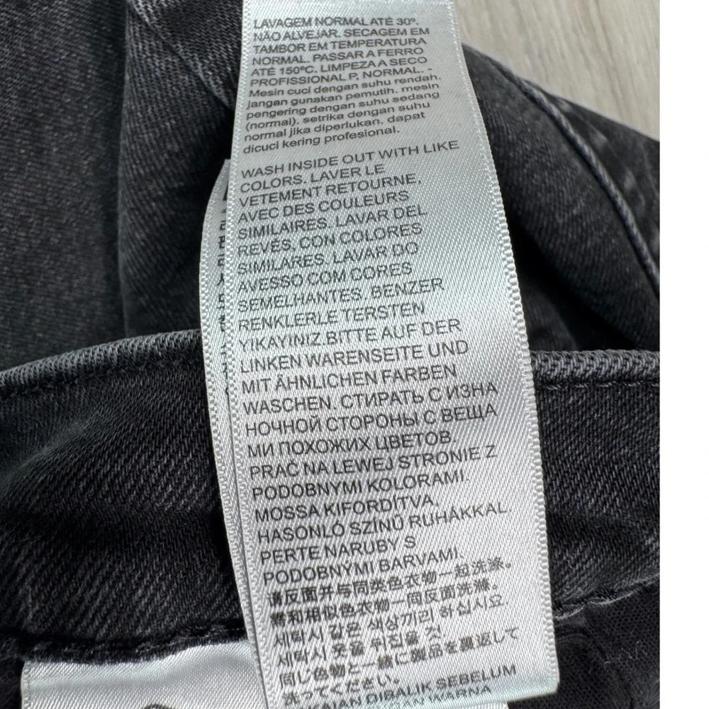Levis mid fabric length