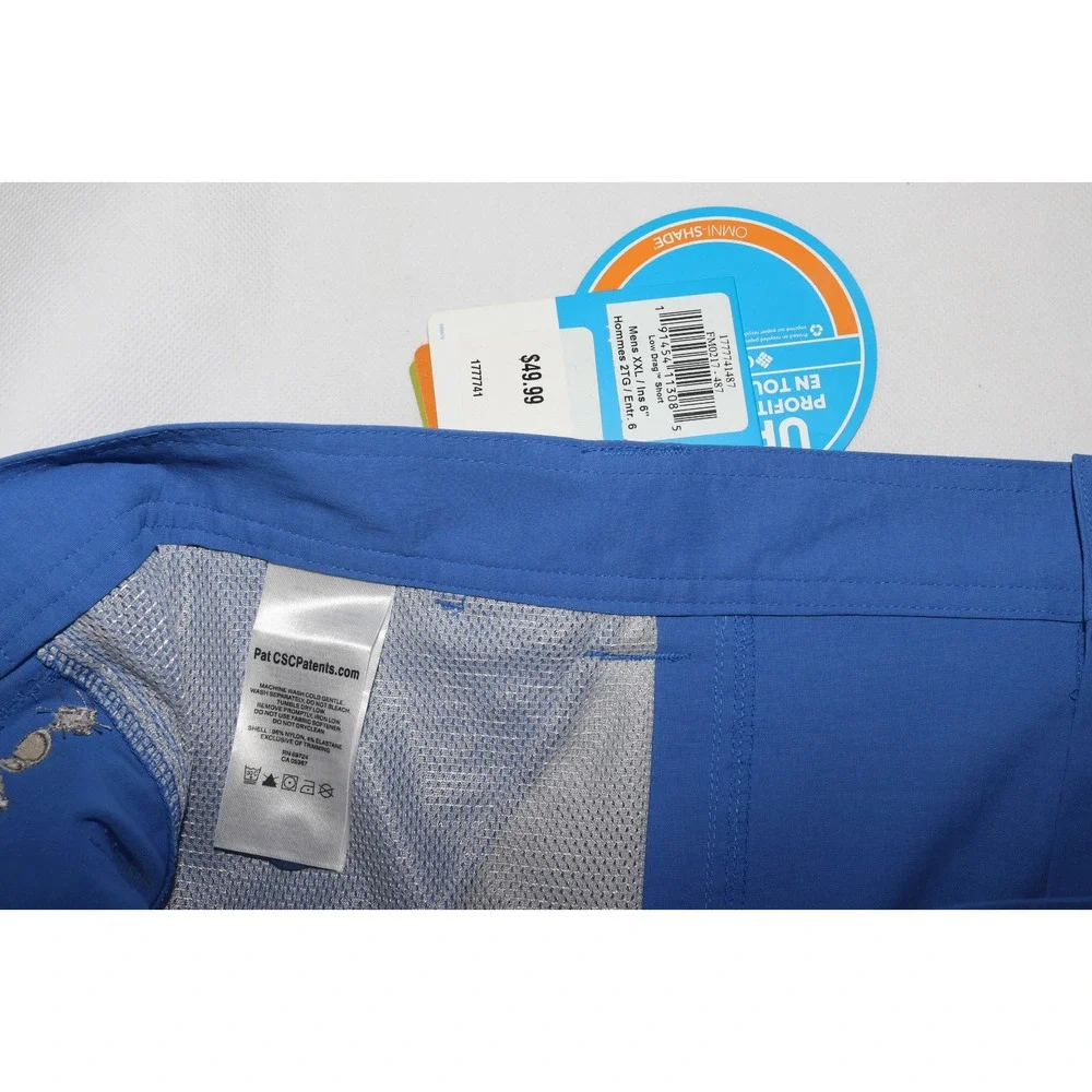 columbia sportswear columbia pfg
