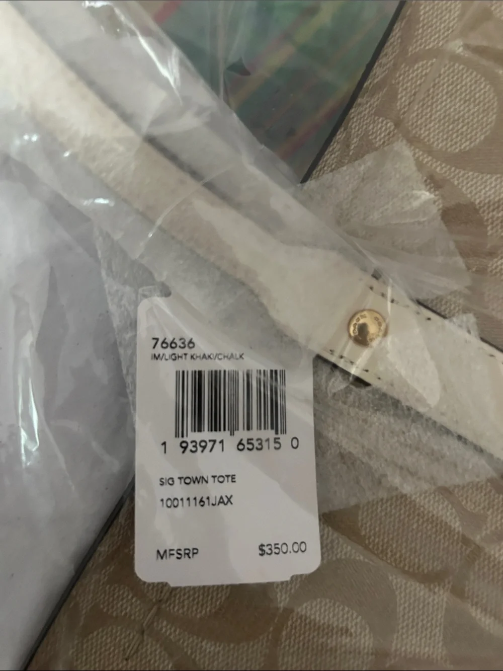 Coach signature pattern