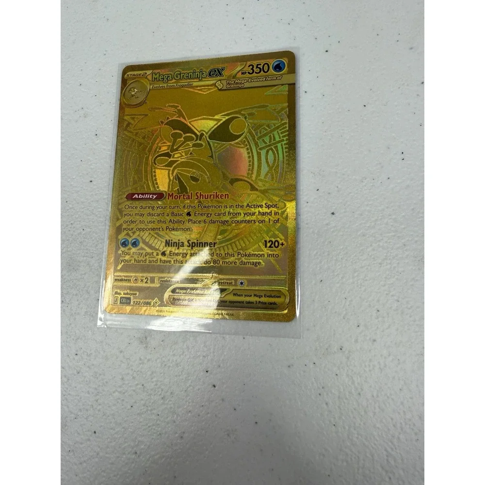 N/A pulled sleeved