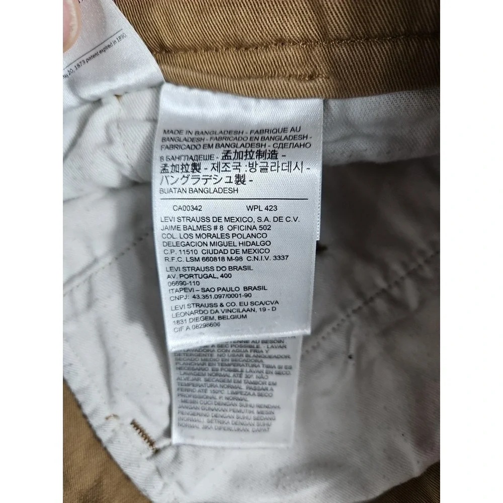 Levis front they care