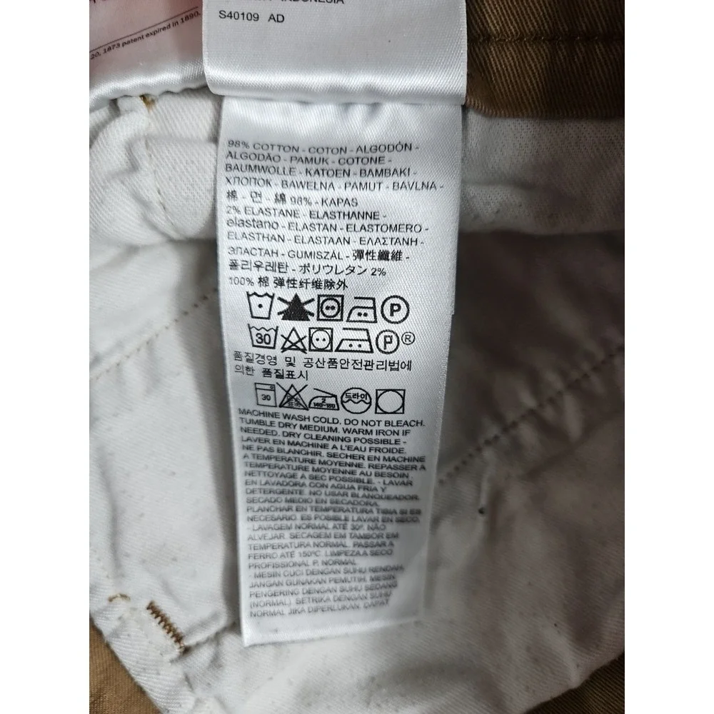 Levis look wear color