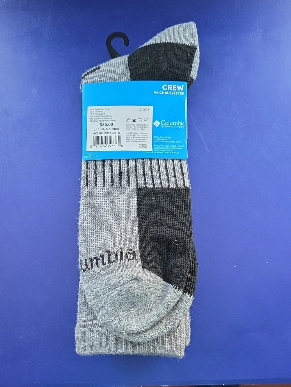 Columbia men’s wool