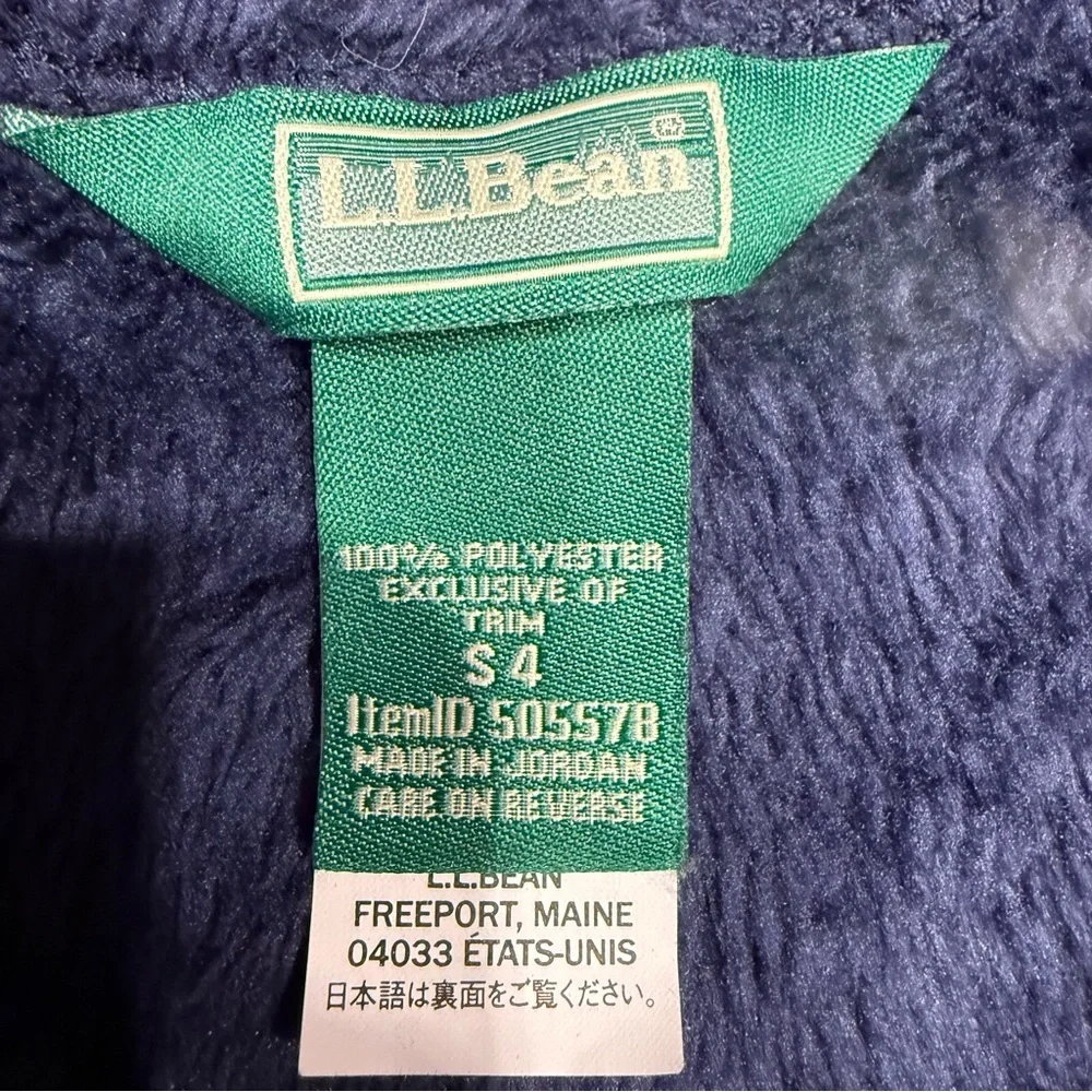 L.L. Bean flaws see