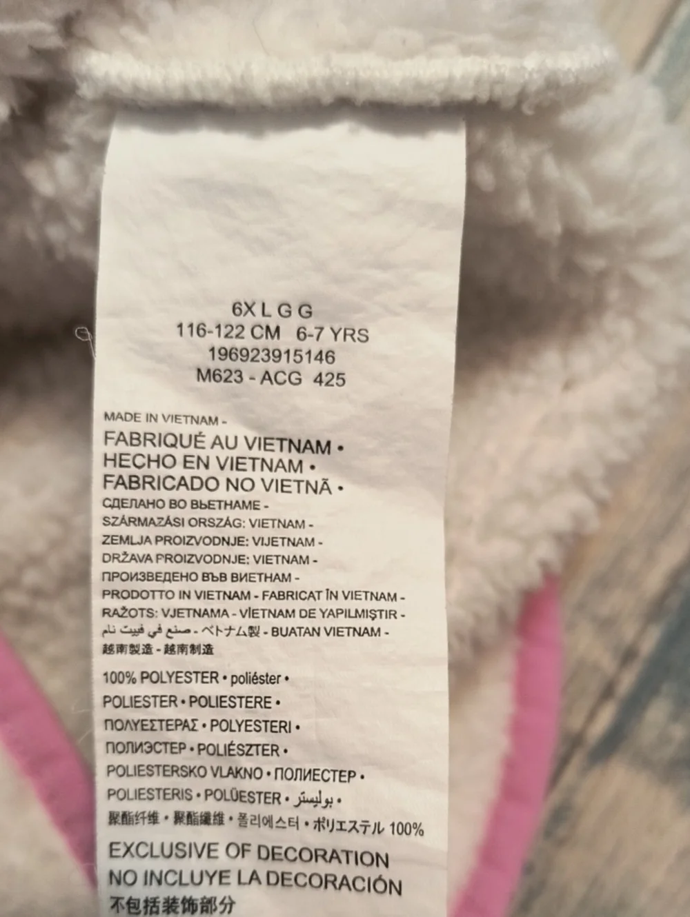 Nike white sherpa
