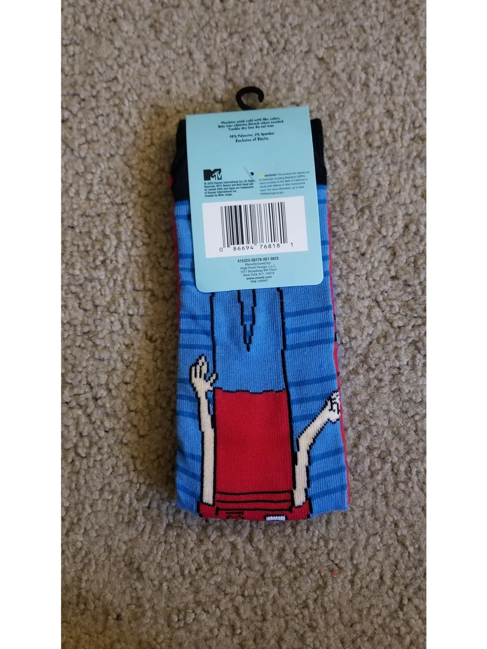 MTV **closet deal**