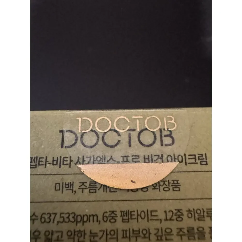 DOCTOB pepta vita