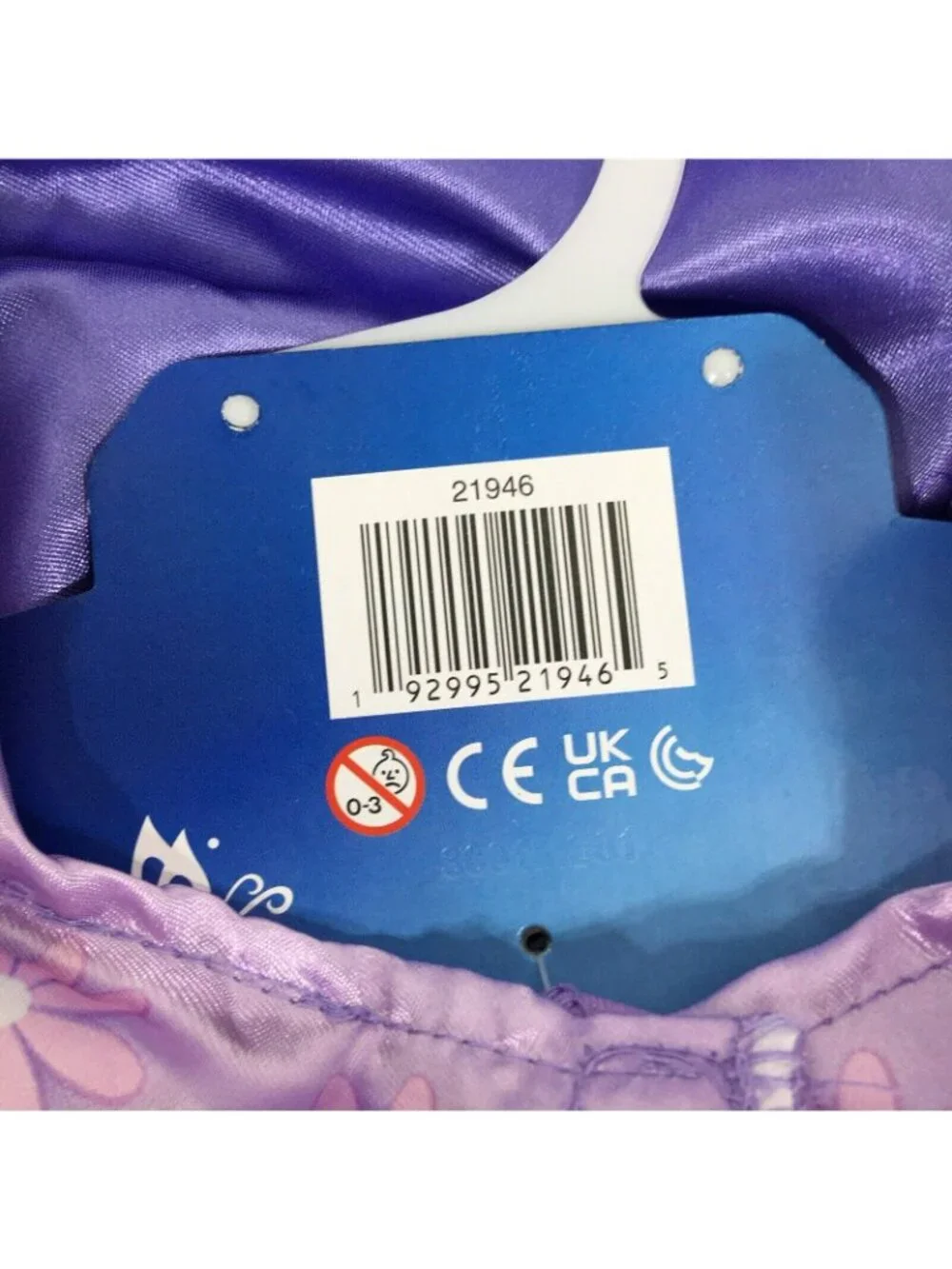 Disney elastic ruffles girls