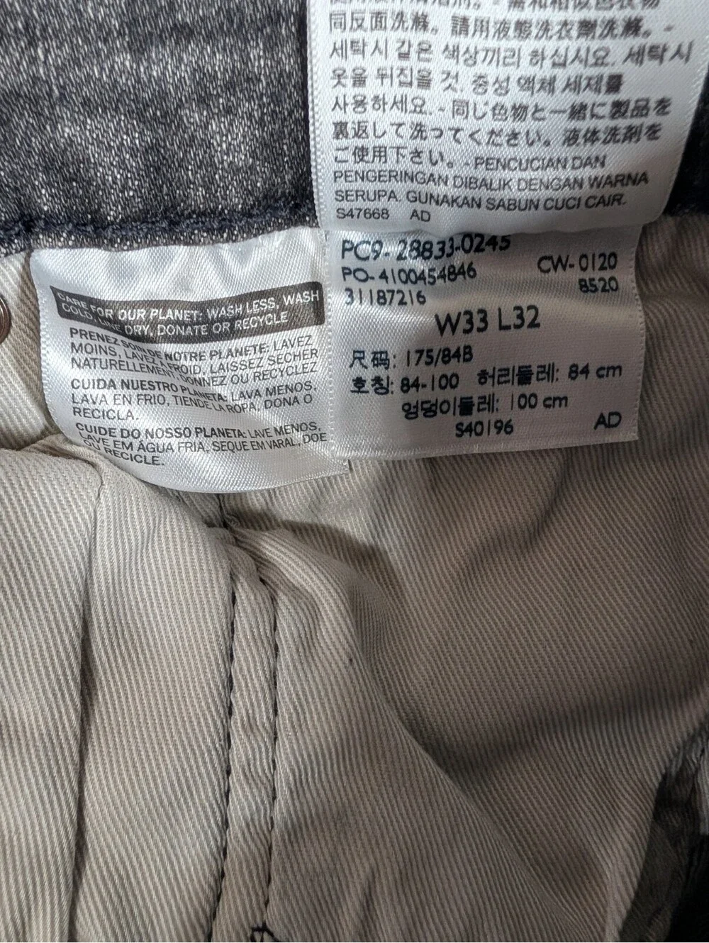 Levis have ship