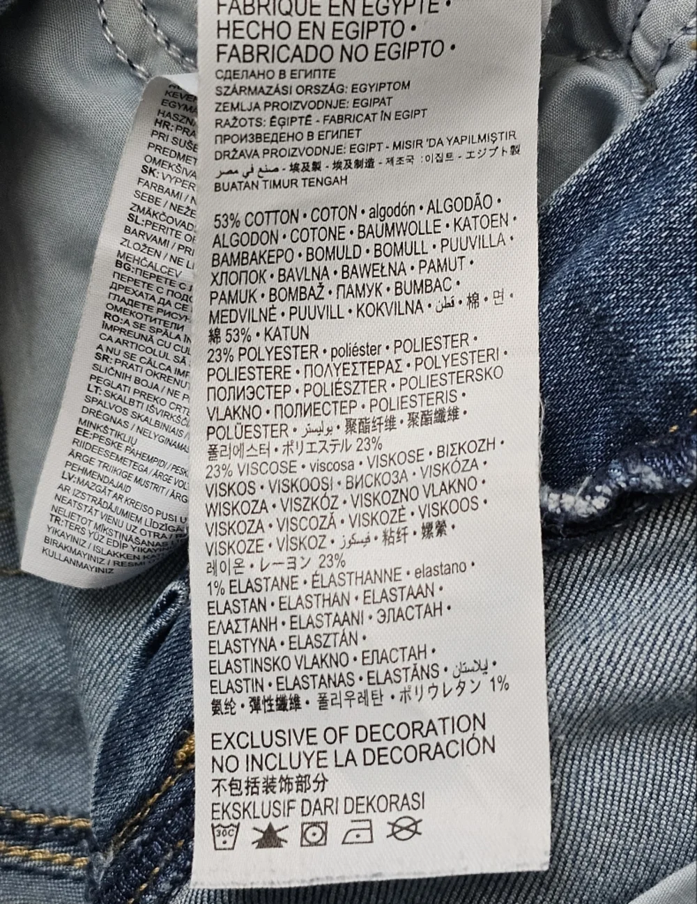 Levis 27x29 wash