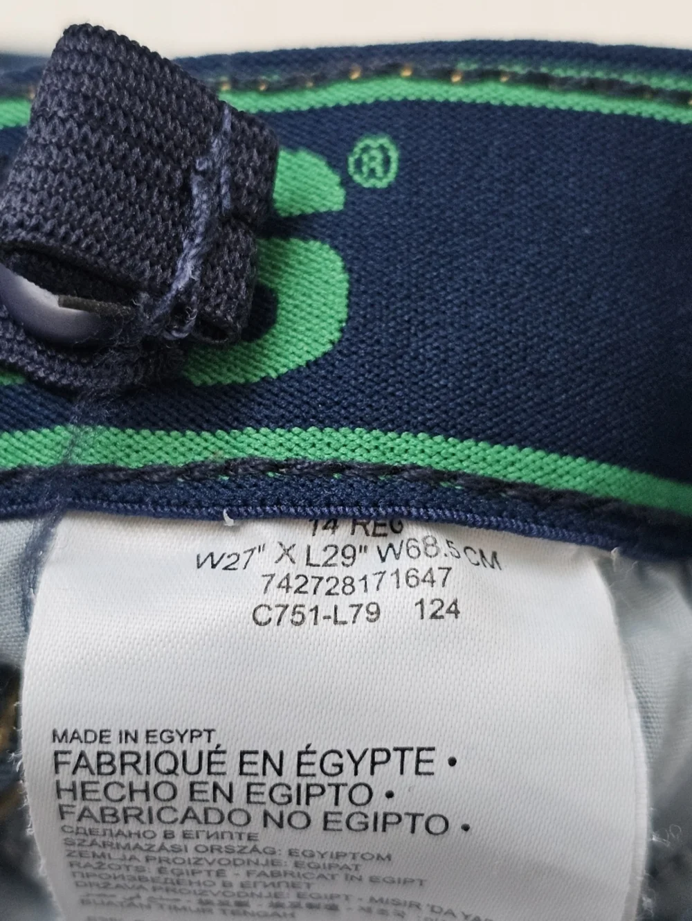 Levis flexibility features