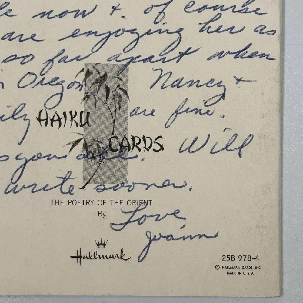 N/A vintage hallmark