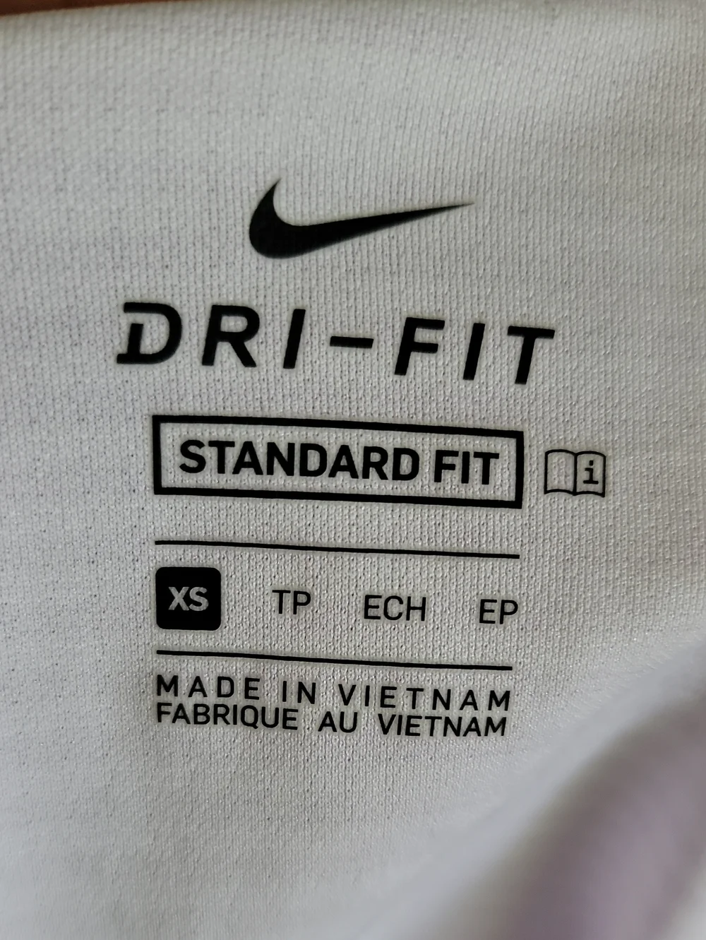 Nike soft short