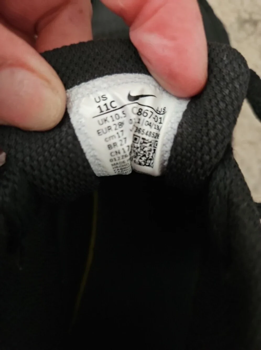 Nike great pre