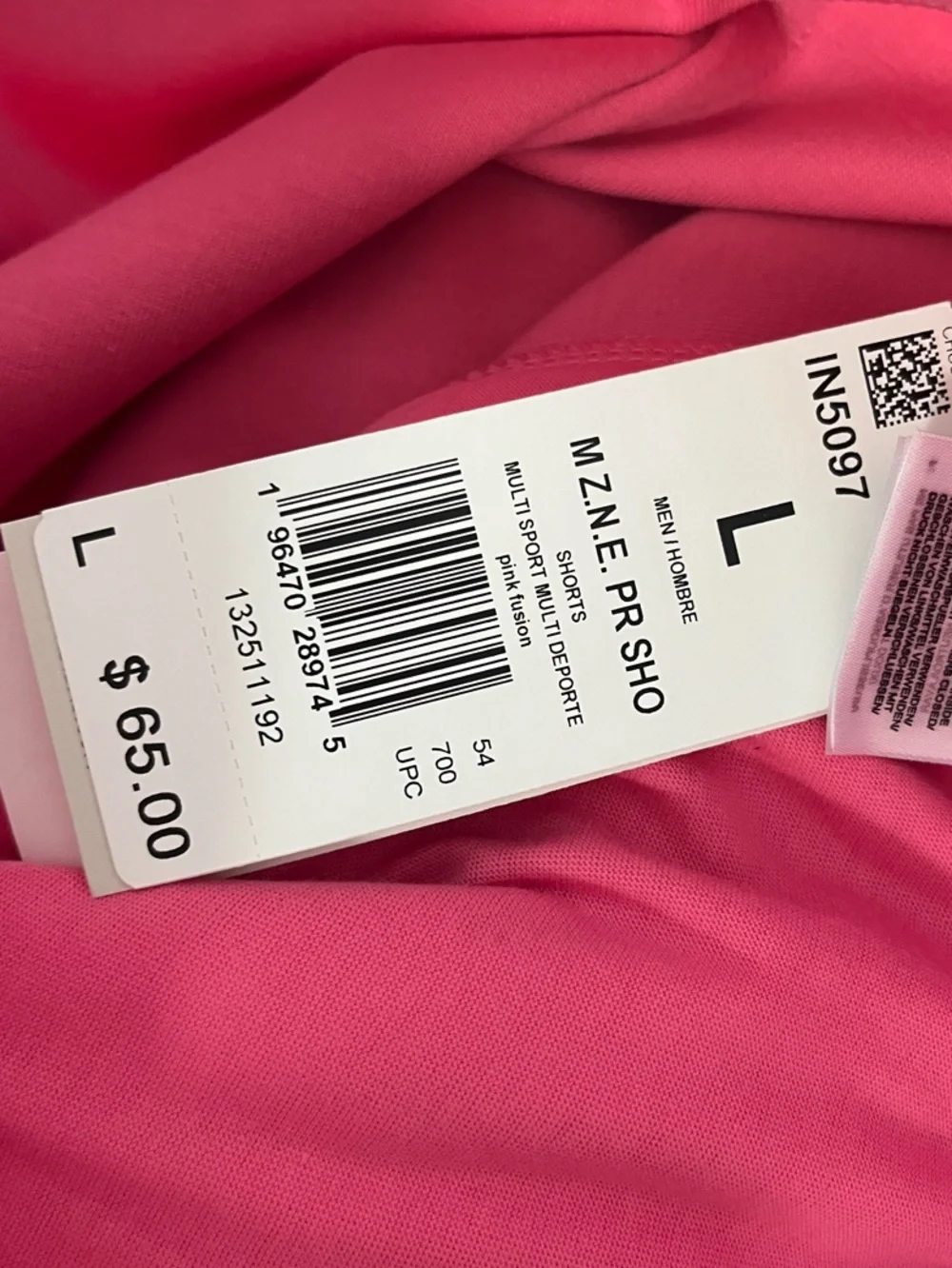 adidas large breathable size