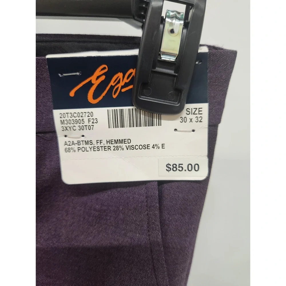 Egara nwt skinny
