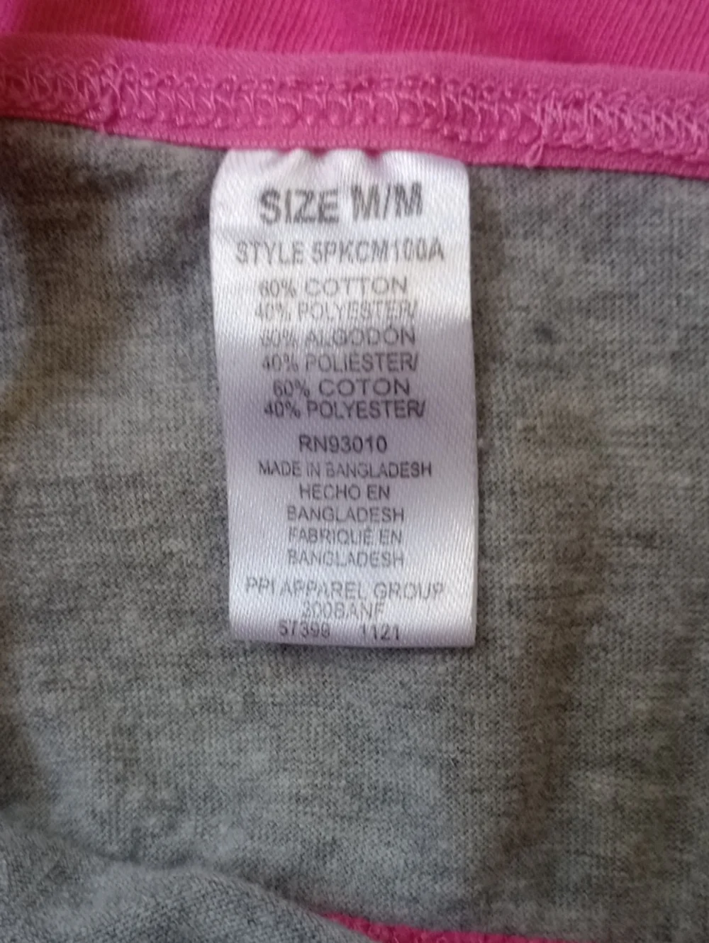 N/A soft cotton