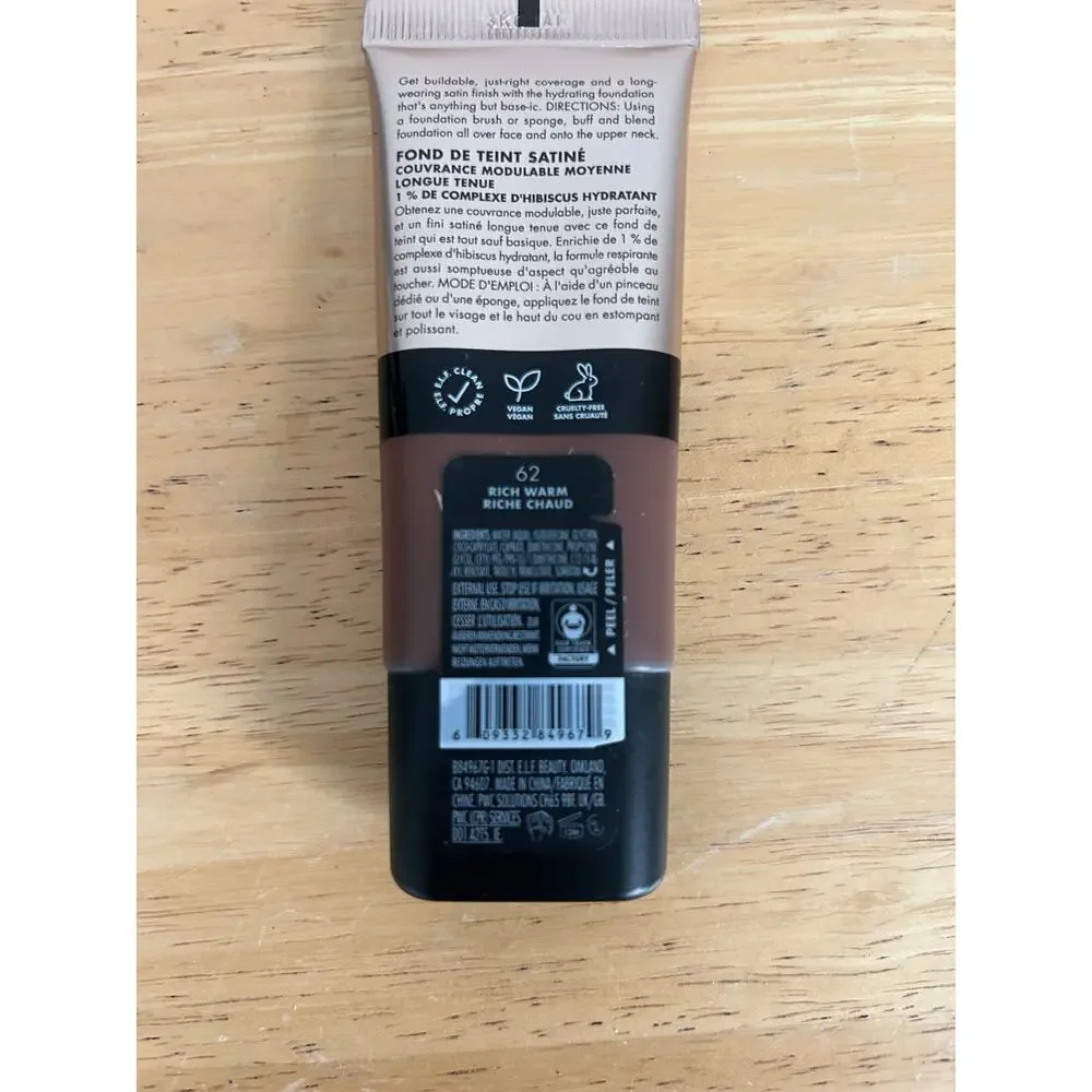 ELF soft glam