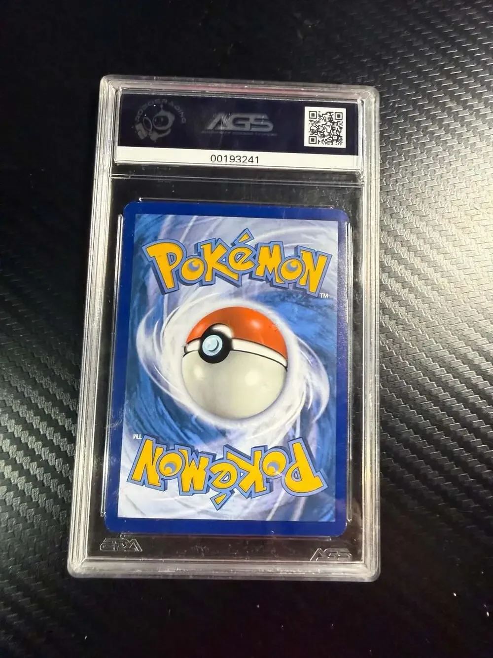 Pokemon 2022 swsh