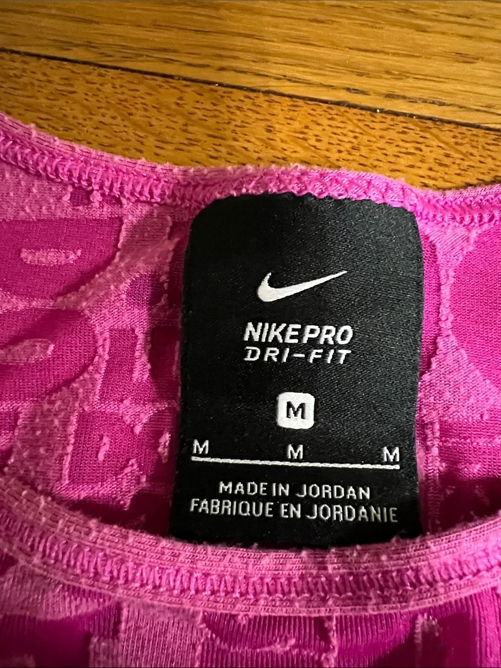 Nike breathable muscle