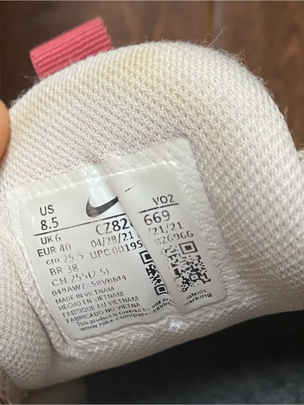 Nike women athletic