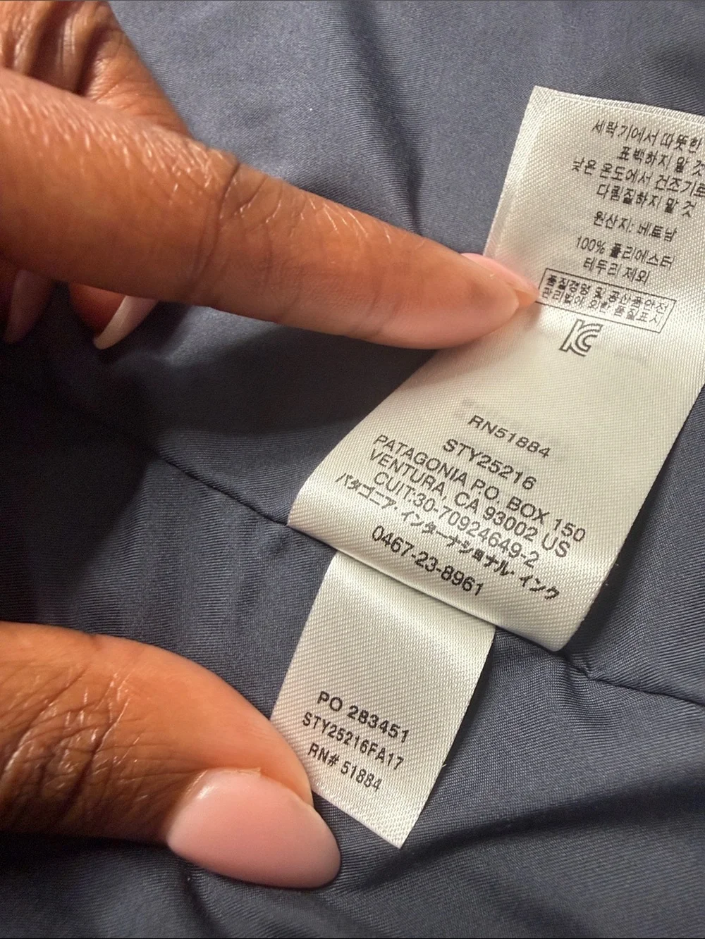 Patagonia easy high preowned