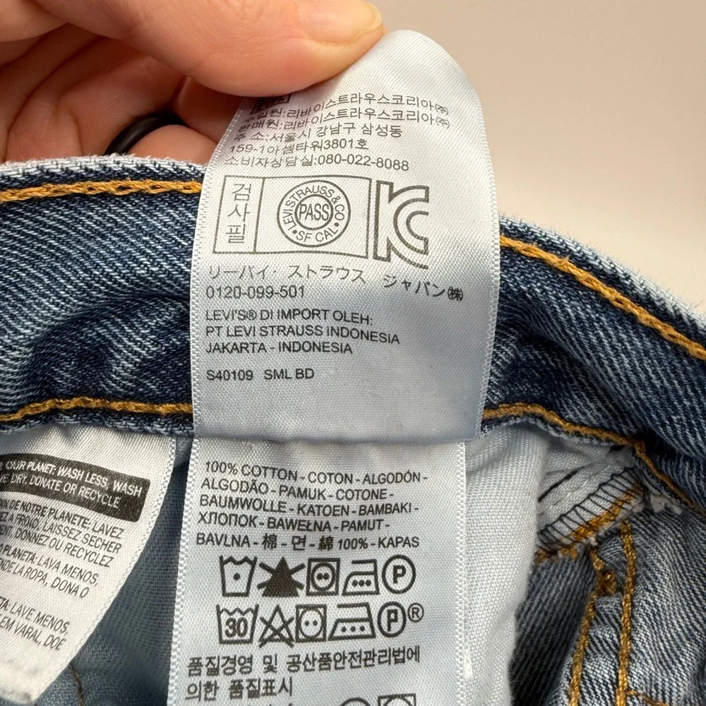 Levis levi 541