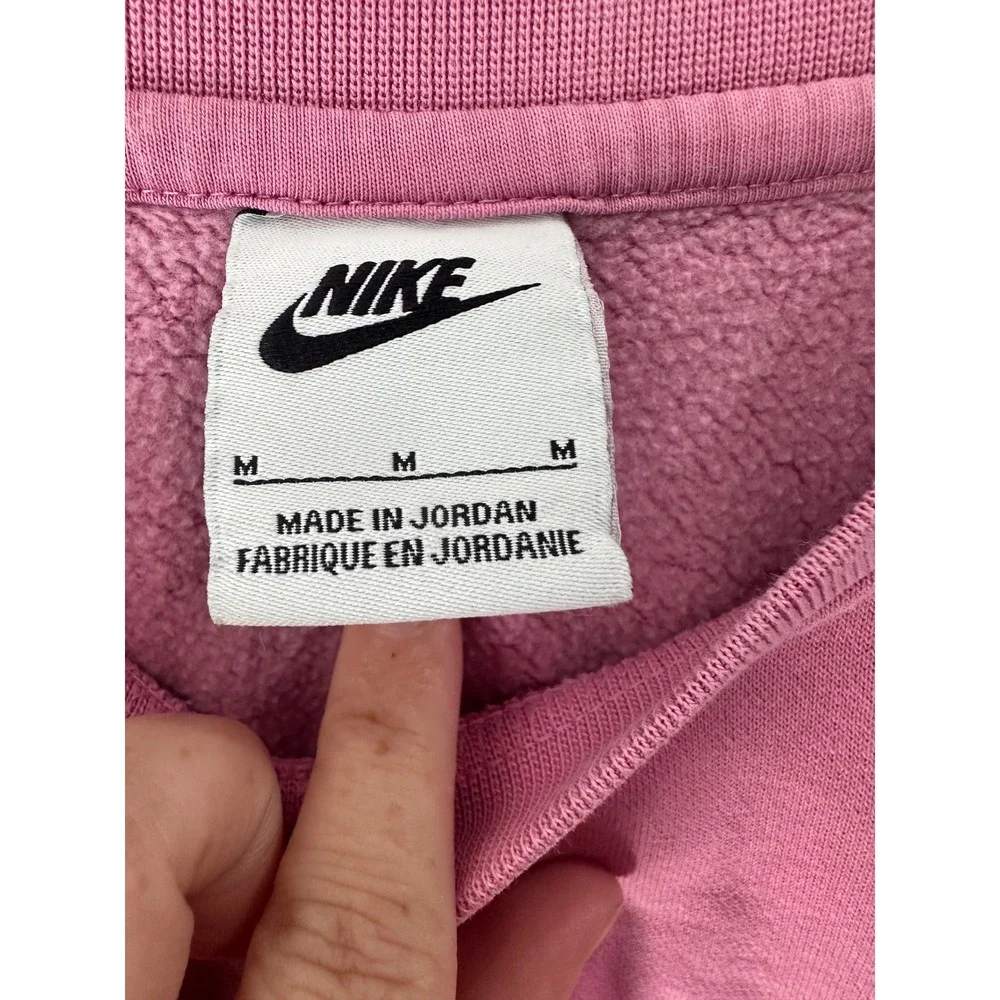Nike classic sportswear