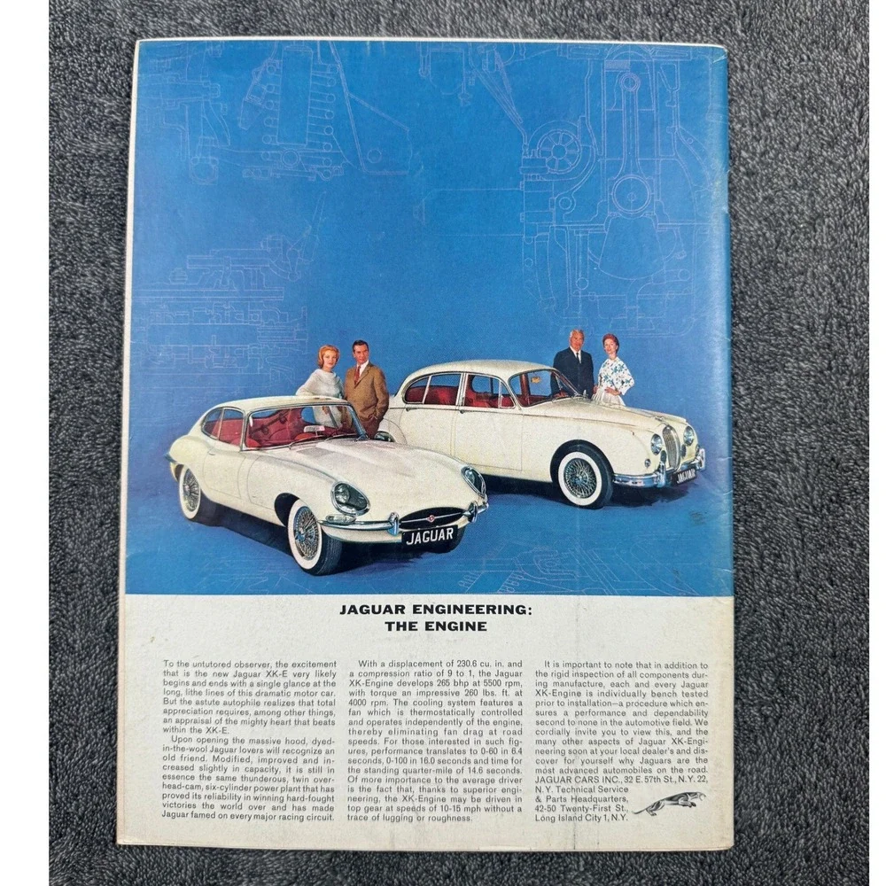 N/A vintage july