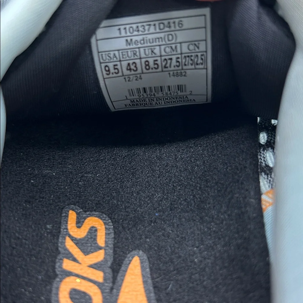 Brooks light blue